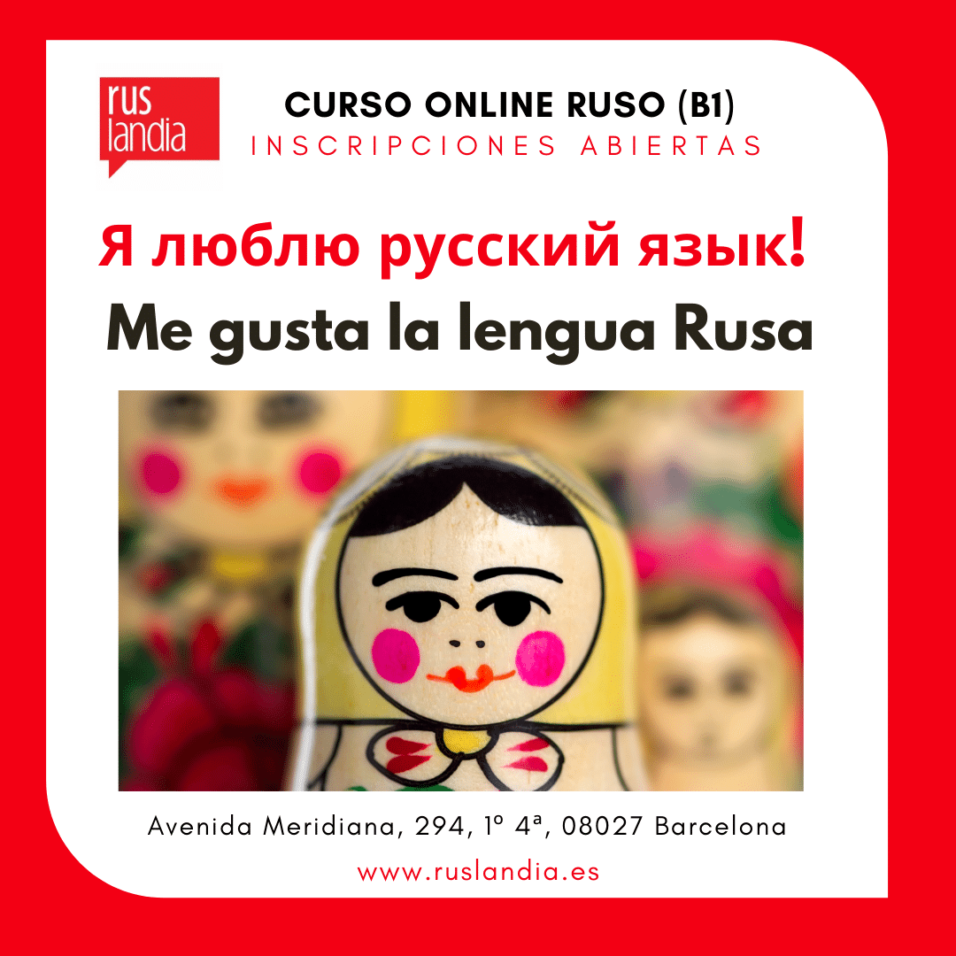 Curso Online B1 Me Gusta la Lengua Rusa (2)